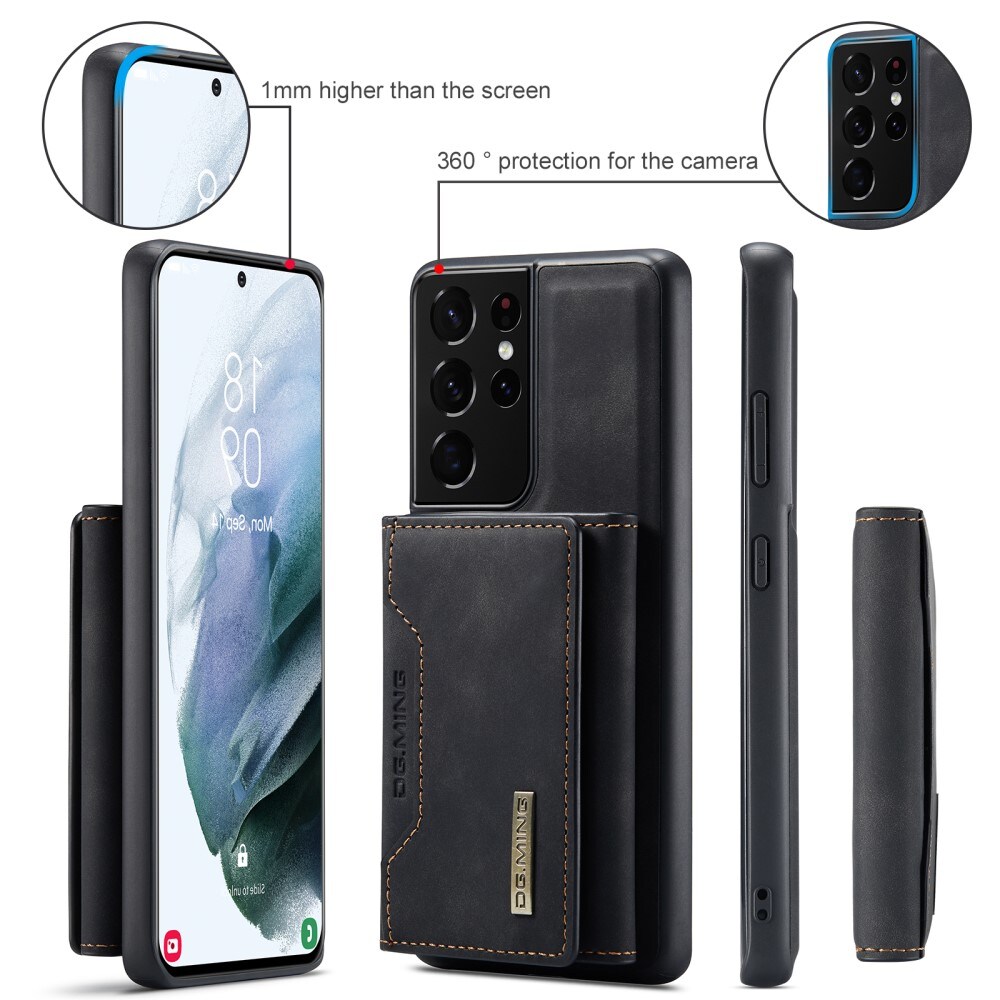 Samsung Galaxy S21 Ultra Cover med aftagelig pung, Sort