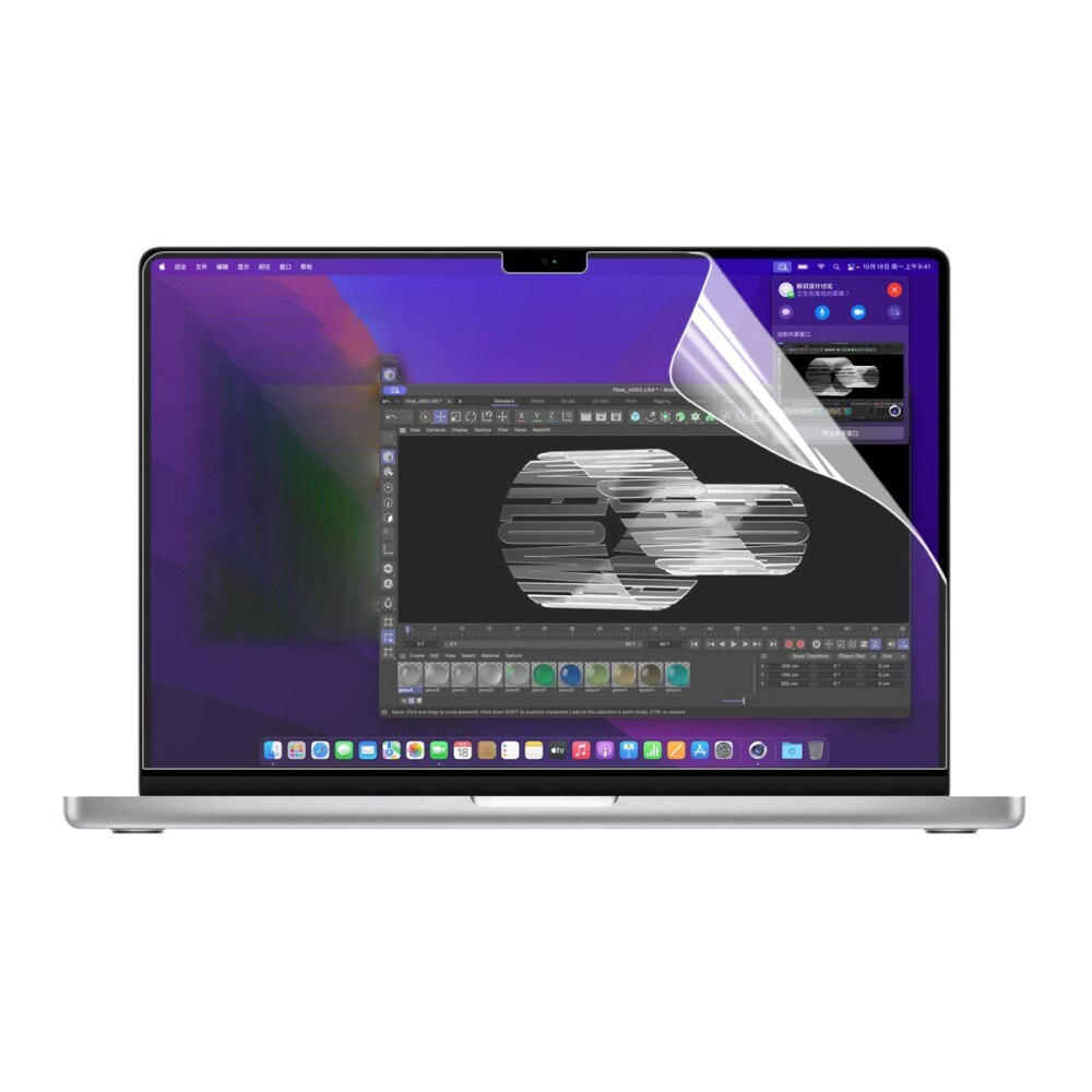 MacBook Pro 14" 2024 Skærmbeskytter - Beskyttelsesfilm