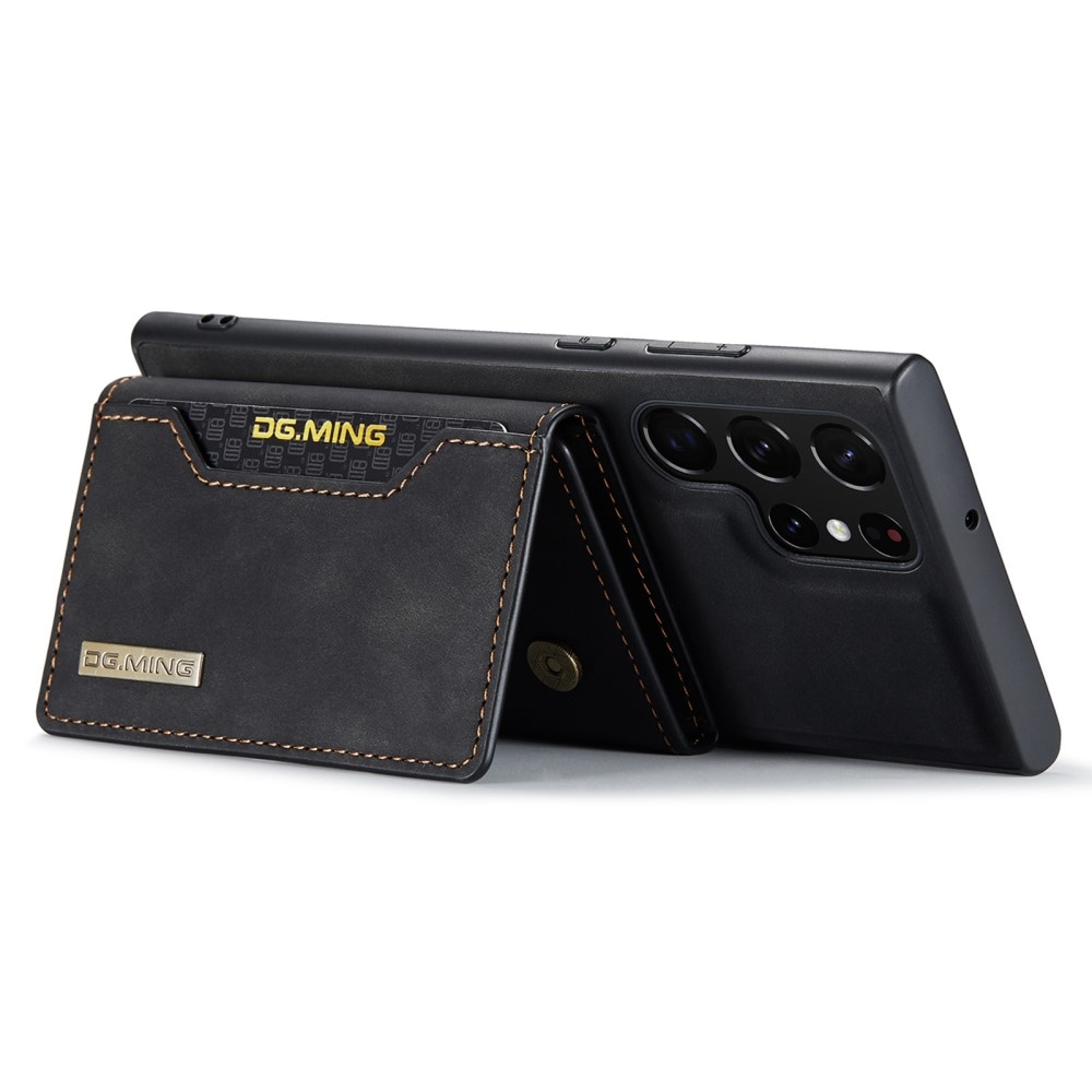 Samsung Galaxy S24 Ultra Cover med aftagelig pung, Sort