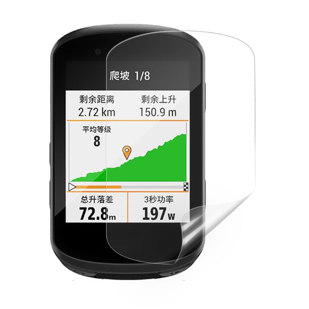 Garmin Edge 530 skærmbeskytter - beskyttelsesfilm
