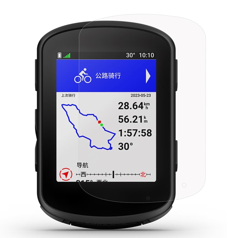 Garmin Edge 840 skærmbeskytter - beskyttelsesfilm