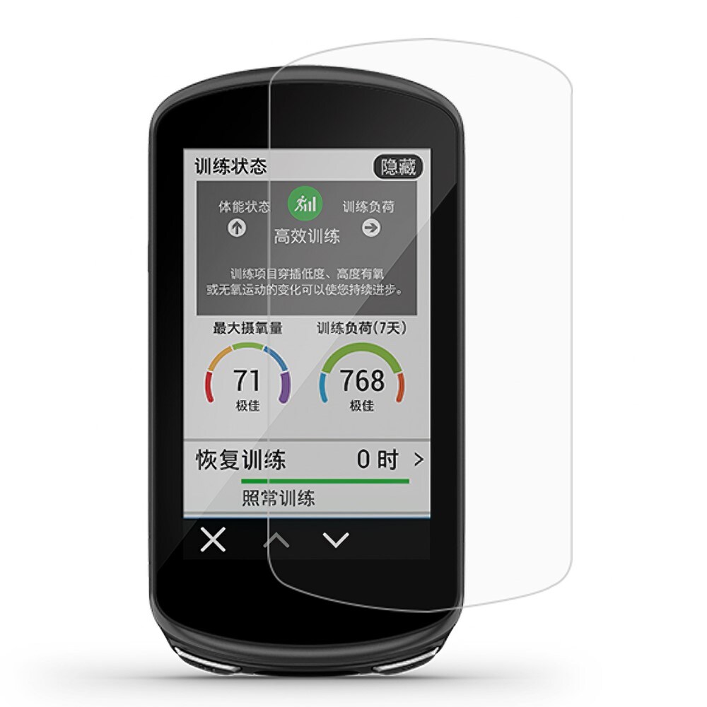 Garmin Edge 1030 Plus skærmbeskytter - beskyttelsesfilm