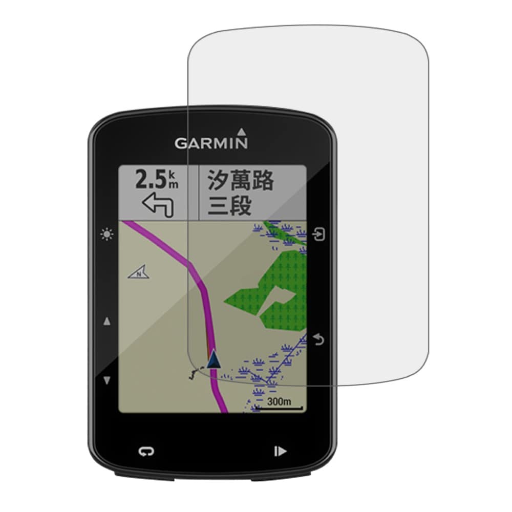 Garmin Edge 520 Plus skærmbeskytter - beskyttelsesfilm
