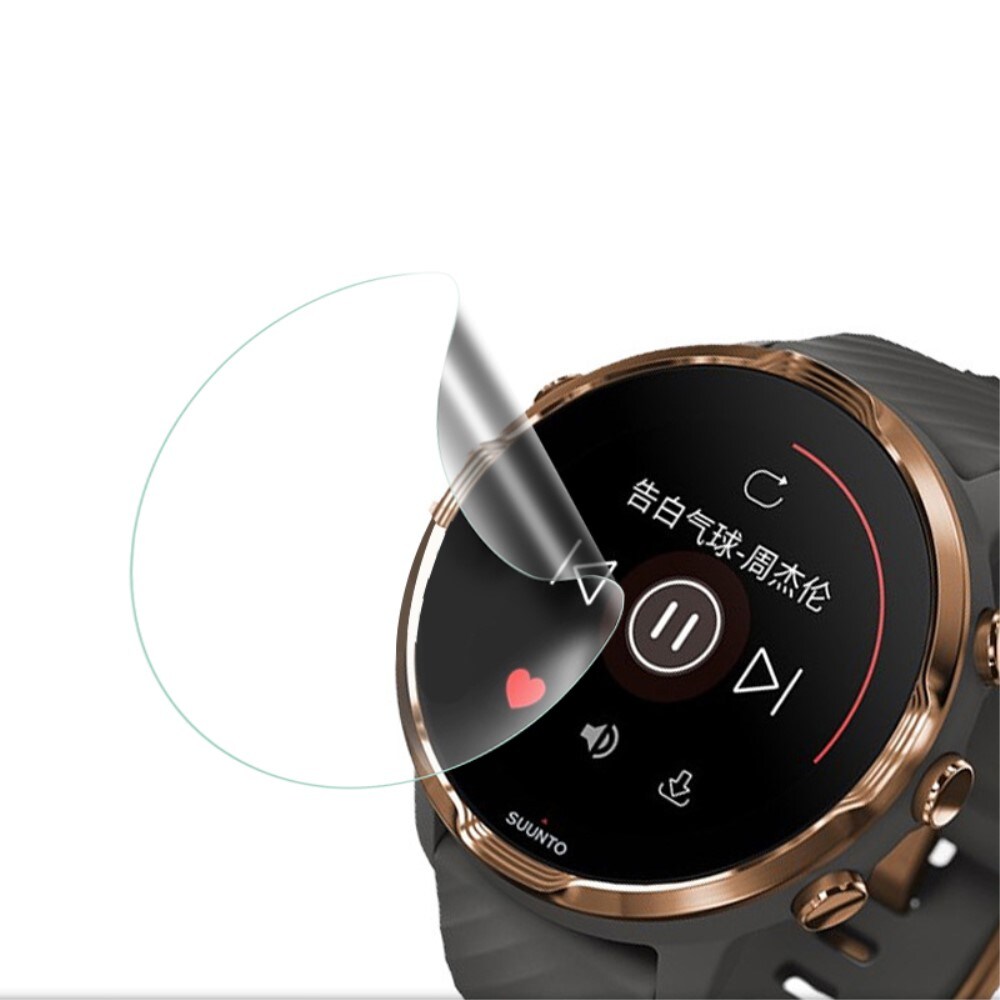  Suunto 7 Skærmbeskytter - Beskyttelsesfilm