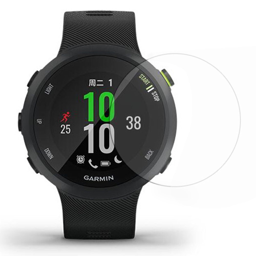 Garmin Forerunner 45 Skærmbeskytter - Beskyttelsesfilm