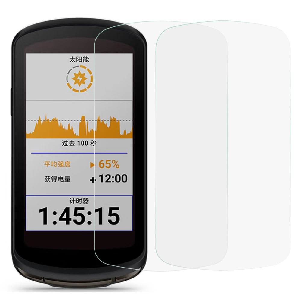 Garmin Edge 1040 Skærmbeskytter i hærdet glas