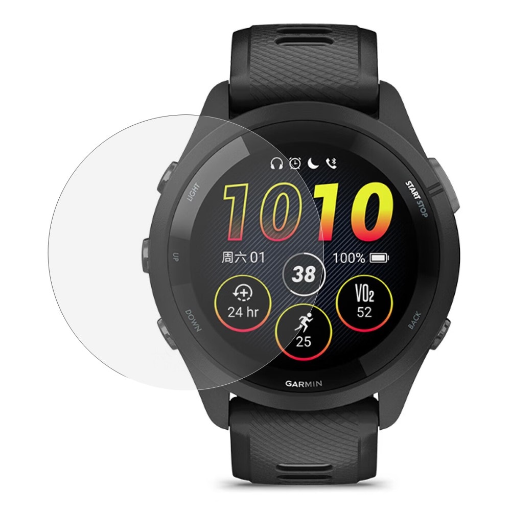 Garmin Forerunner 265 Skærmbeskytter - Beskyttelsesfilm
