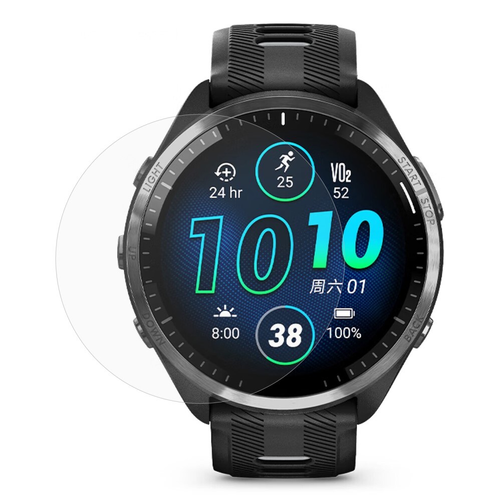 Garmin Forerunner 965 Skærmbeskytter - Beskyttelsesfilm
