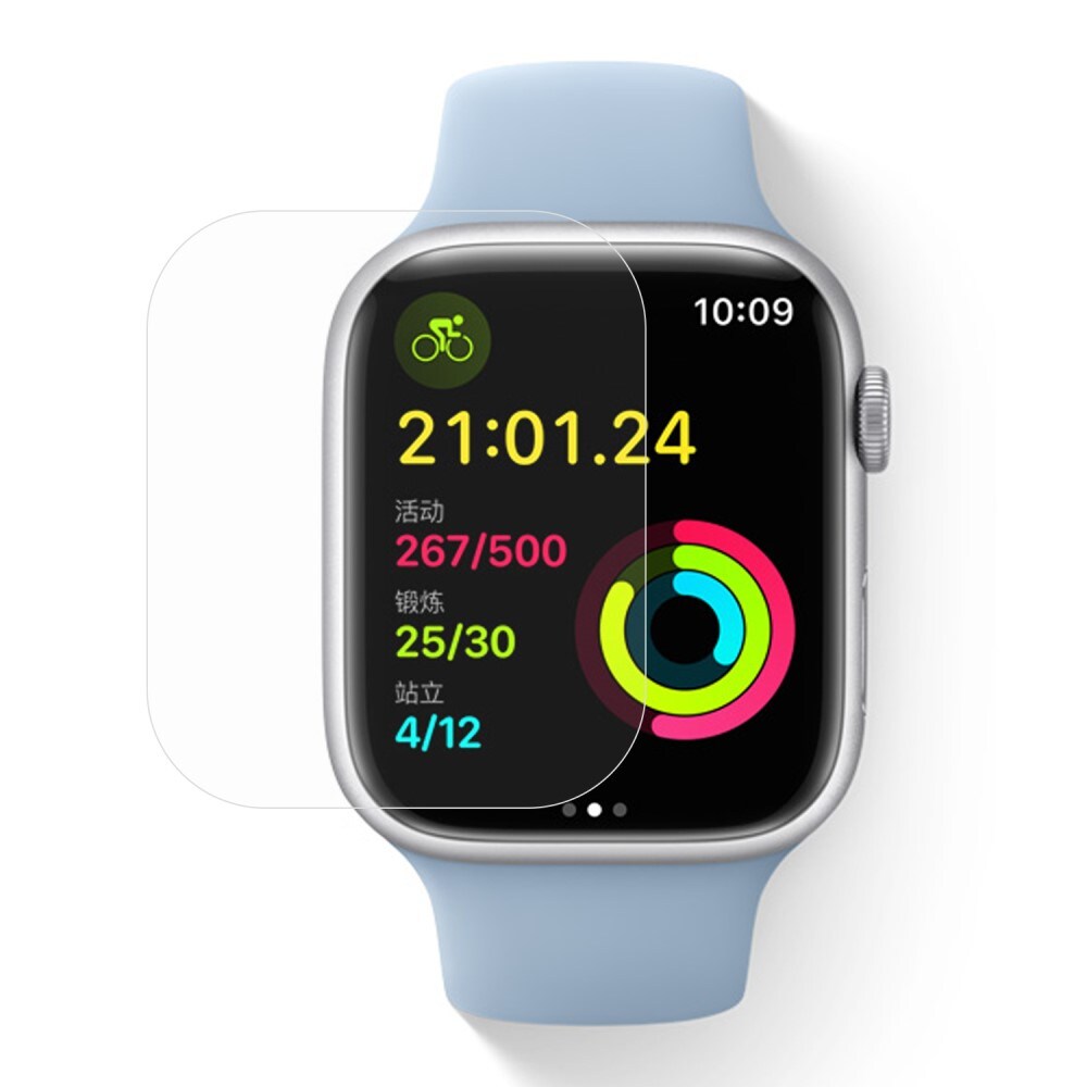Apple Watch Series 8 45mm Skærmbeskytter - Beskyttelsesfilm