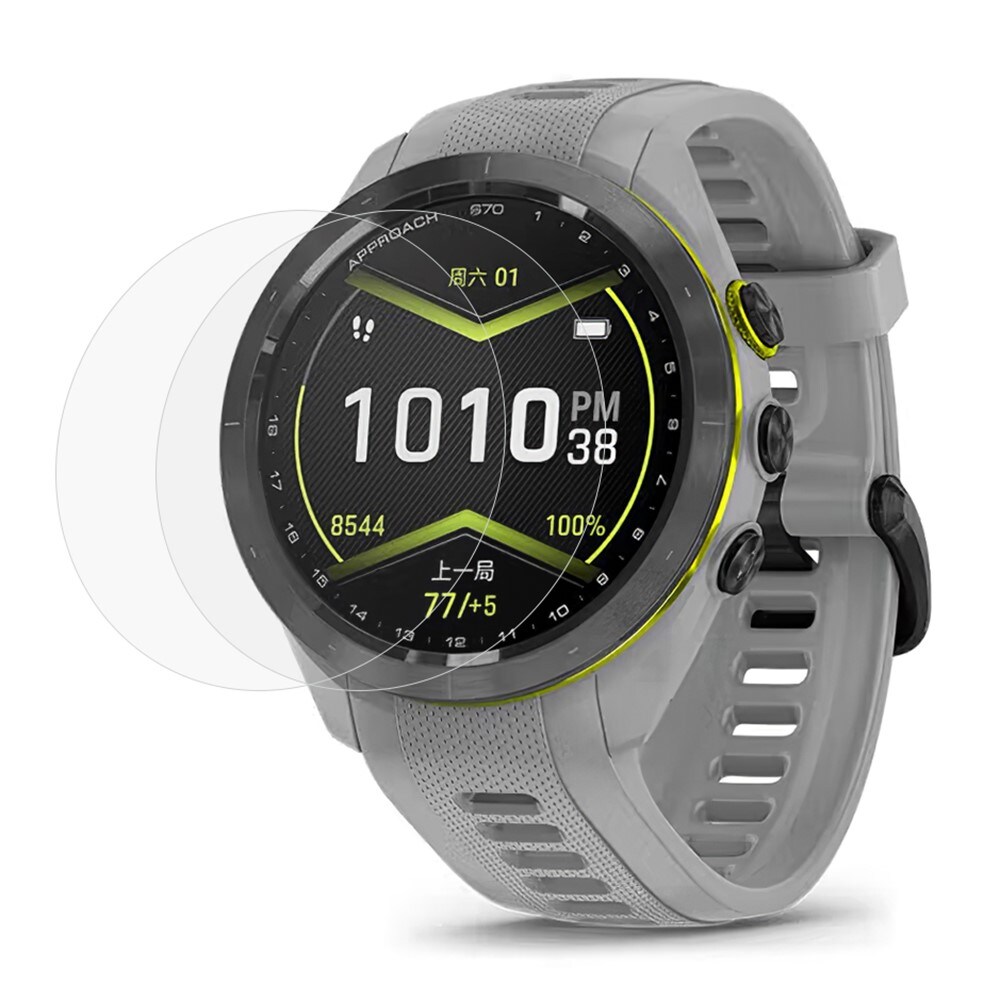 Garmin Approach S70 47mm 2-pak skærmbeskyttelse i hærdet glas