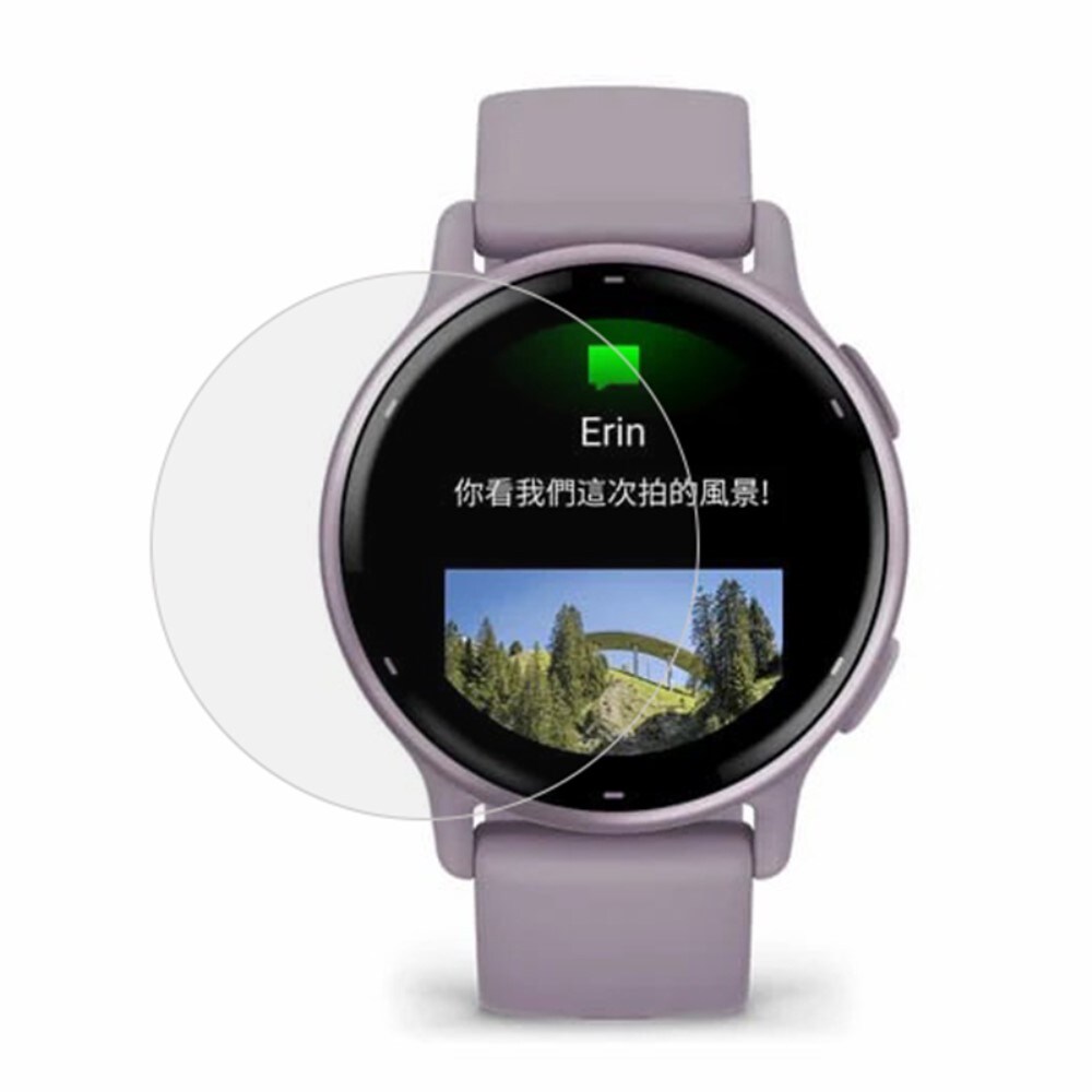 Garmin Vivoactive 6 Skærmbeskytter - Beskyttelsesfilm