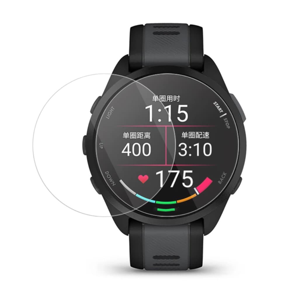 Garmin Forerunner 165 2-pak skærmbeskyttelse i hærdet glas