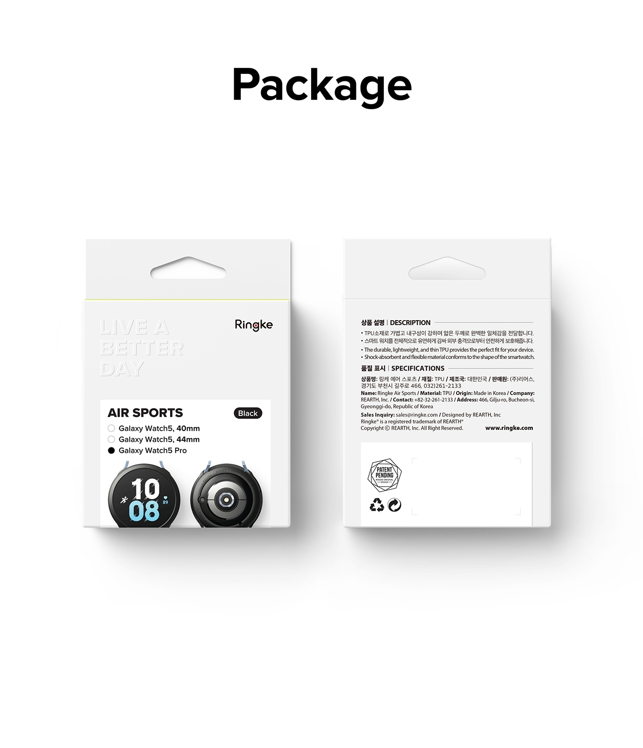 Samsung Galaxy Watch 5 Pro 45mm Air Sports cover, Black