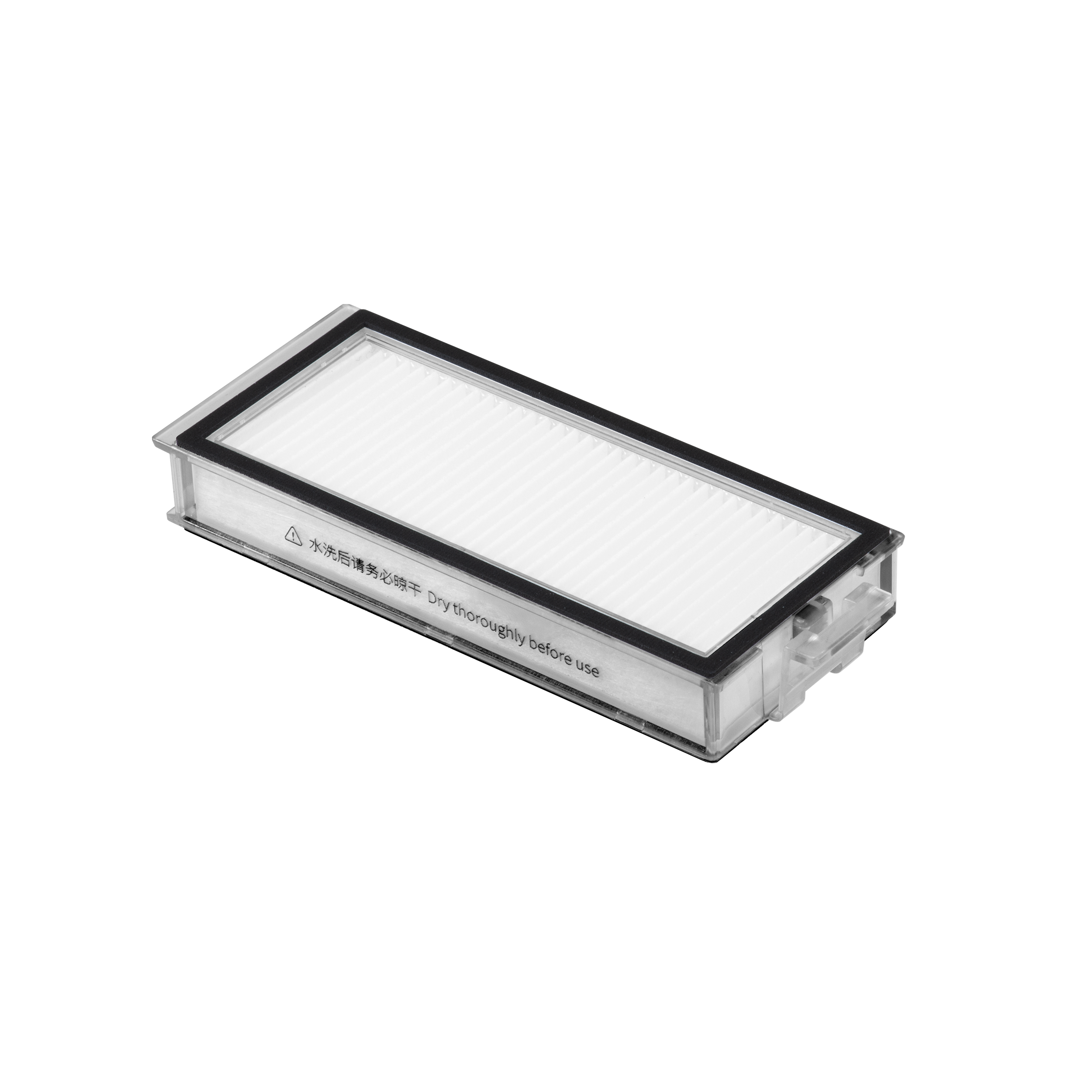  Roborock Q7 Max Plus 2-pak HEPA-filter