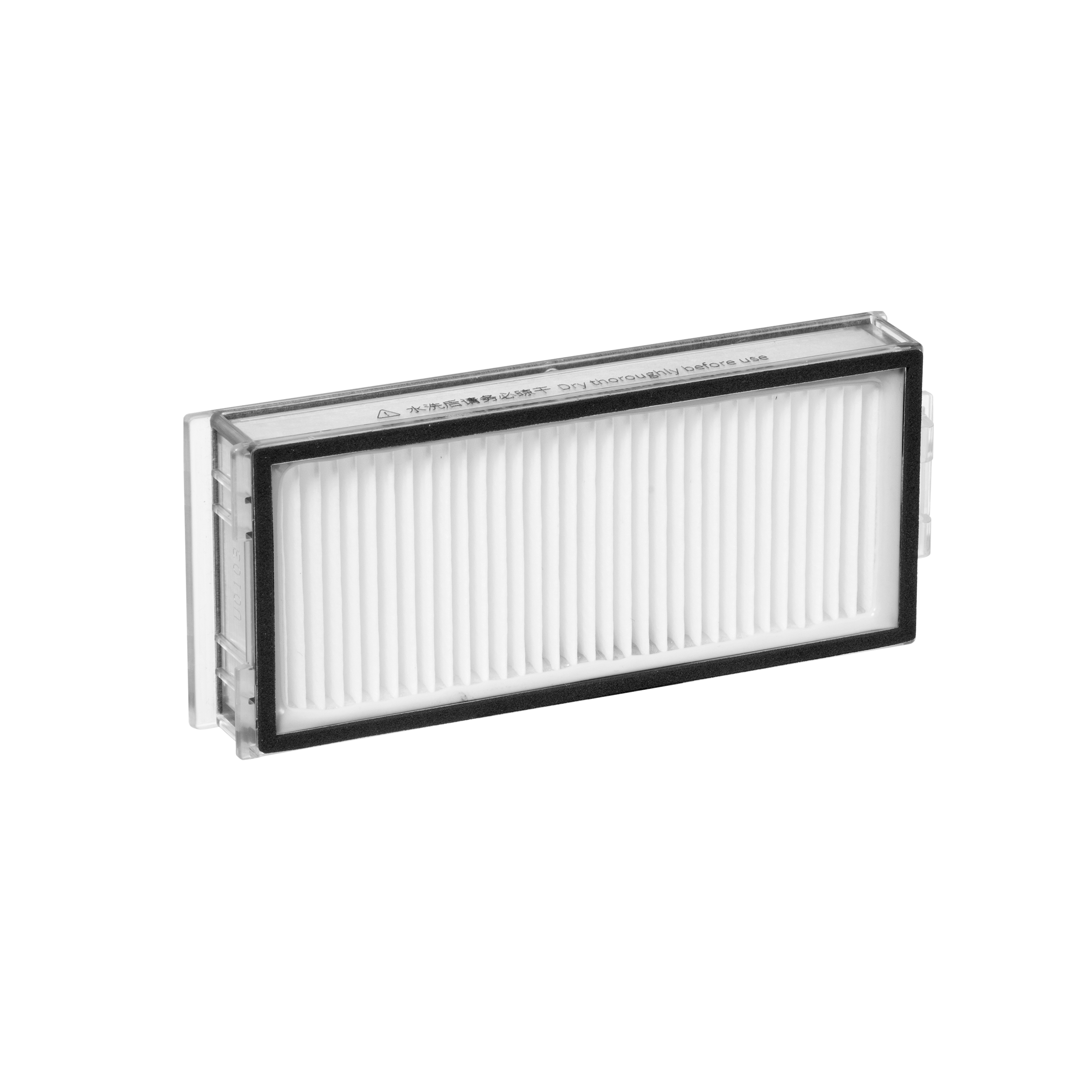  Roborock Q7 Max Plus 2-pak HEPA-filter