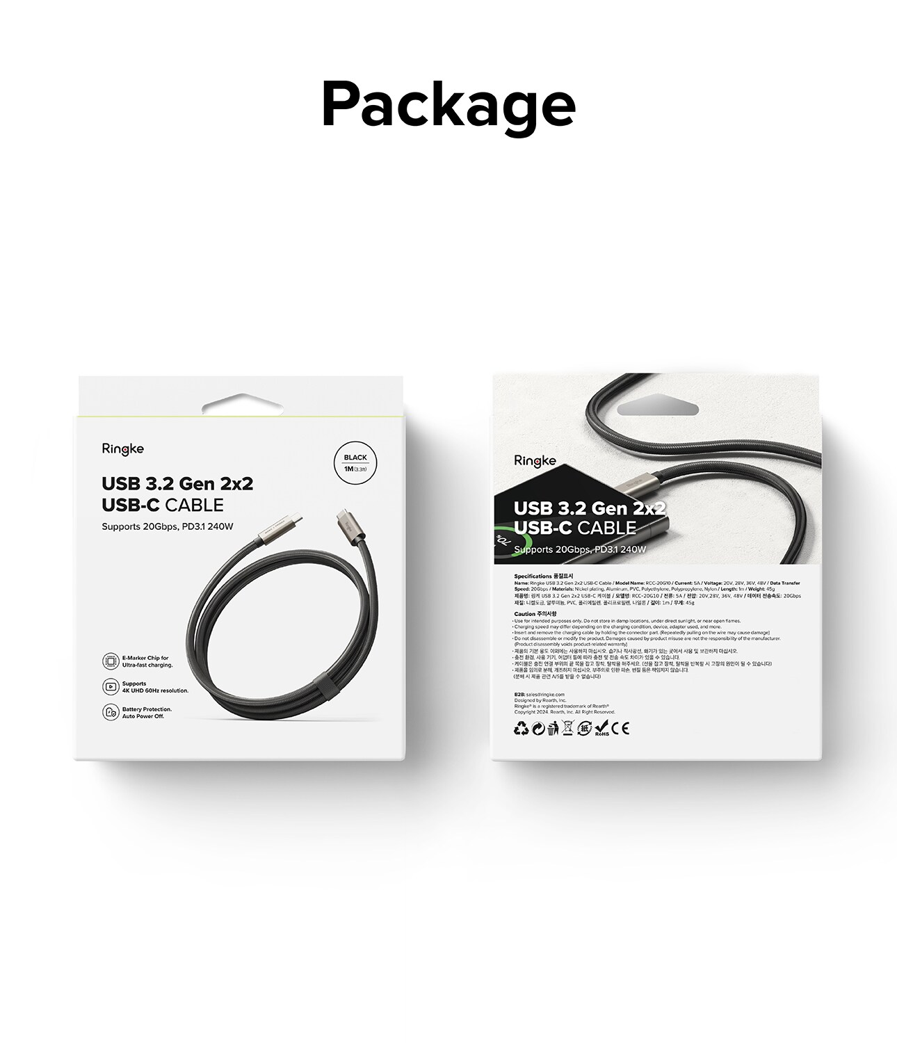 USB-C til USB-C 3.2 Gen 2x2 opladningskabel 1 m 240W, Sort