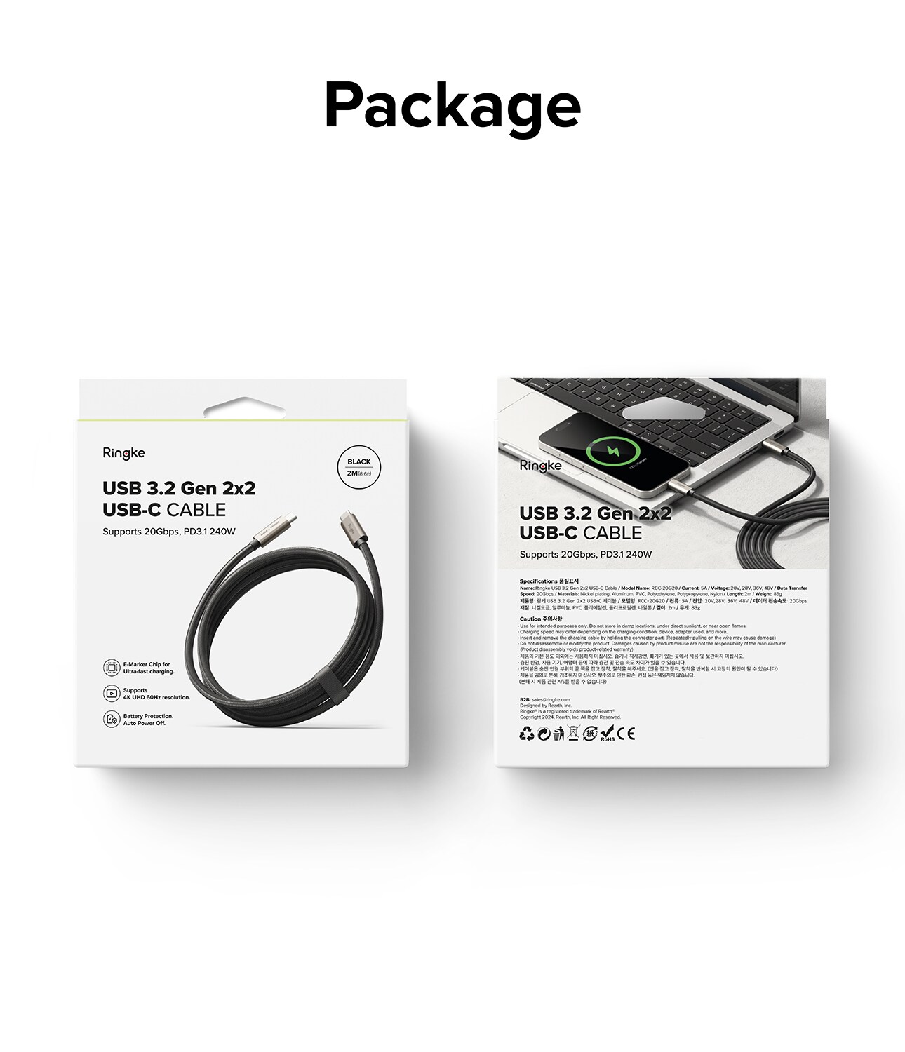 USB-C til USB-C 3.2 Gen 2x2 opladningskabel 2 m 240W, Sort