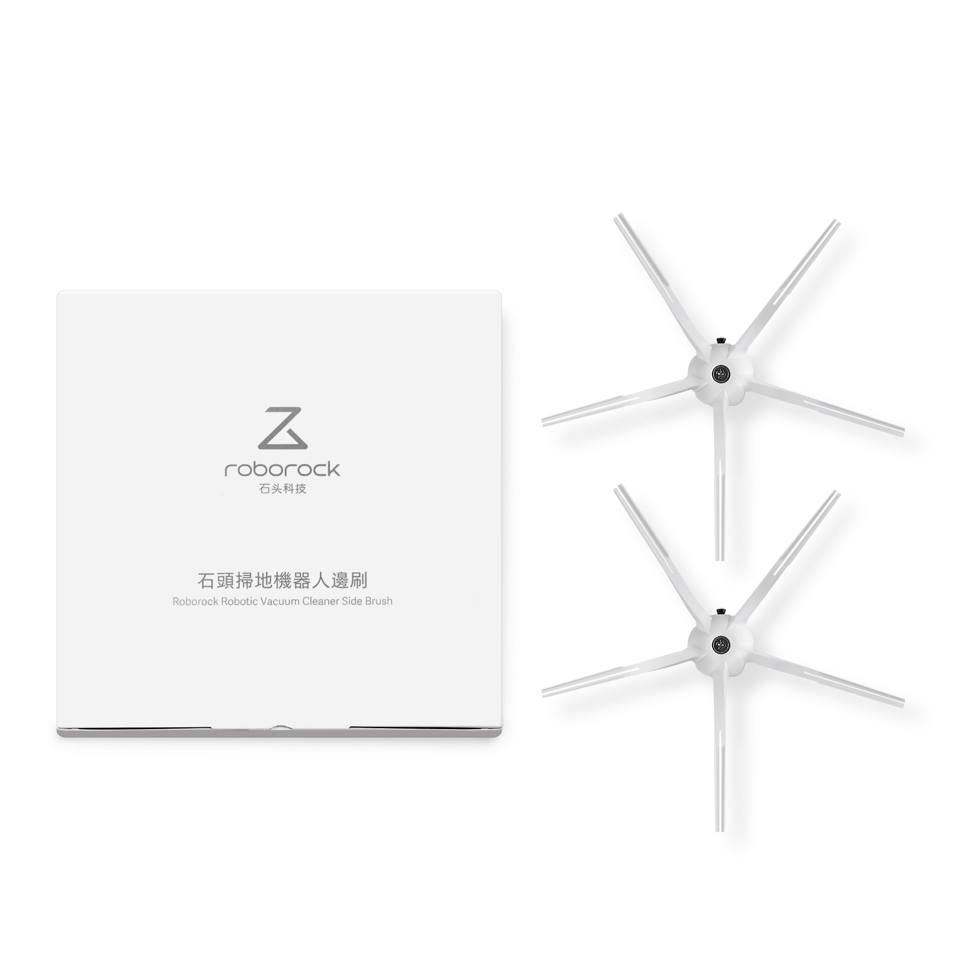  Roborock Q7 Max Plus 2-pak sidebørster, Hvid