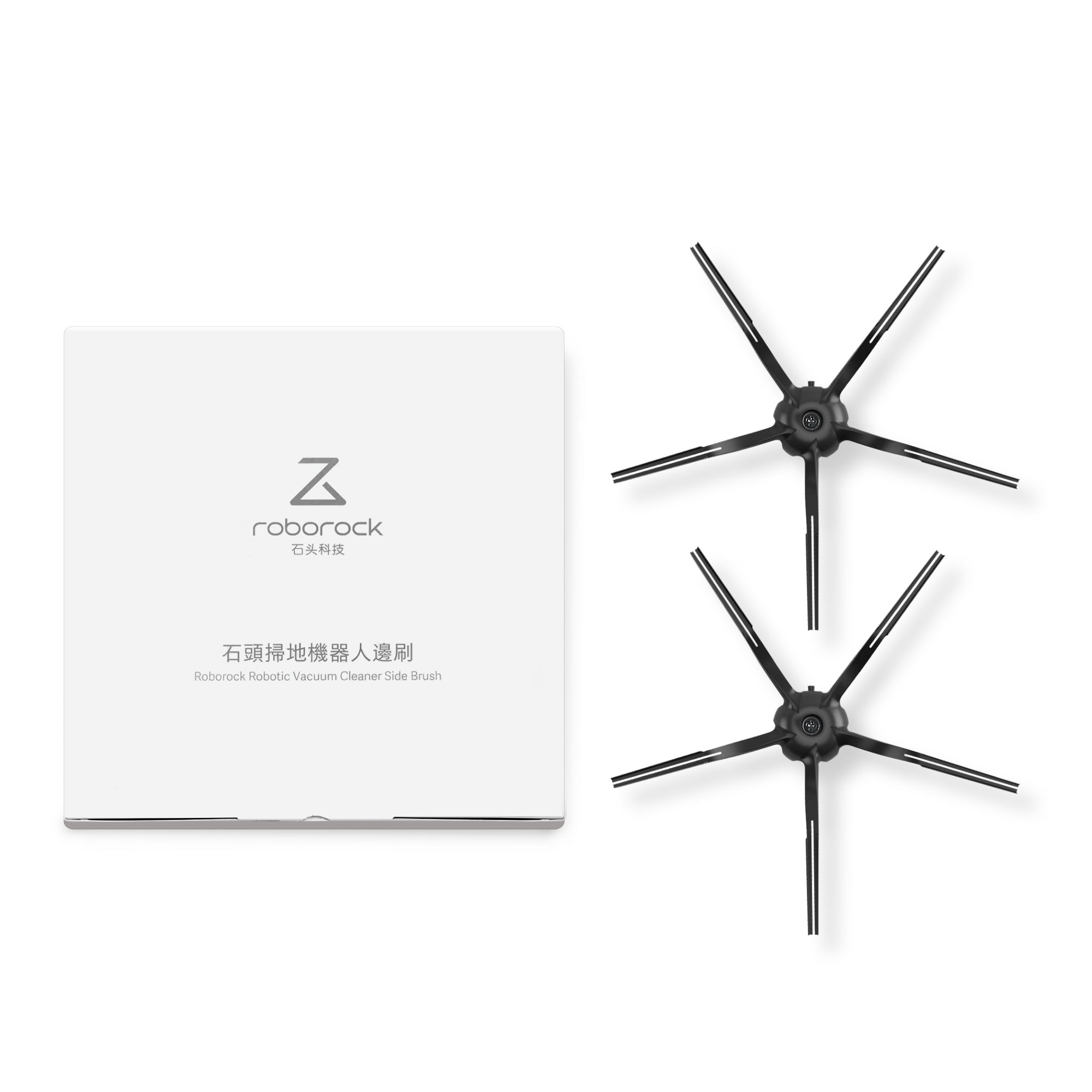  Roborock Q7 Max Plus 2-pak sidebørster, Sort