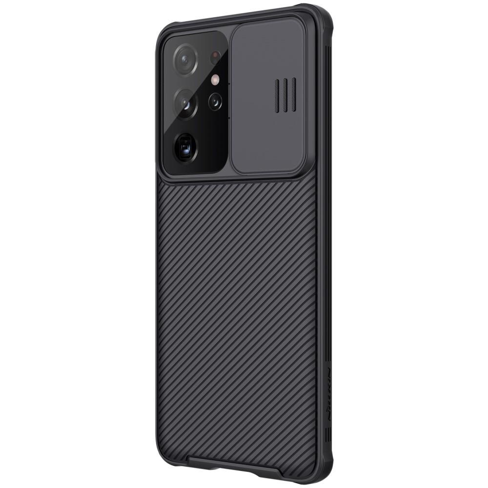 Samsung Galaxy S21 Ultra Cover med kamerabeskyttelse - CamShield, Sort